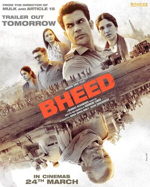 Bheed 2023 Hindi Movie